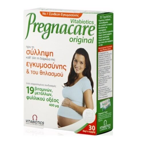 VITABIOTICS Pregnacare Original. Paraplume