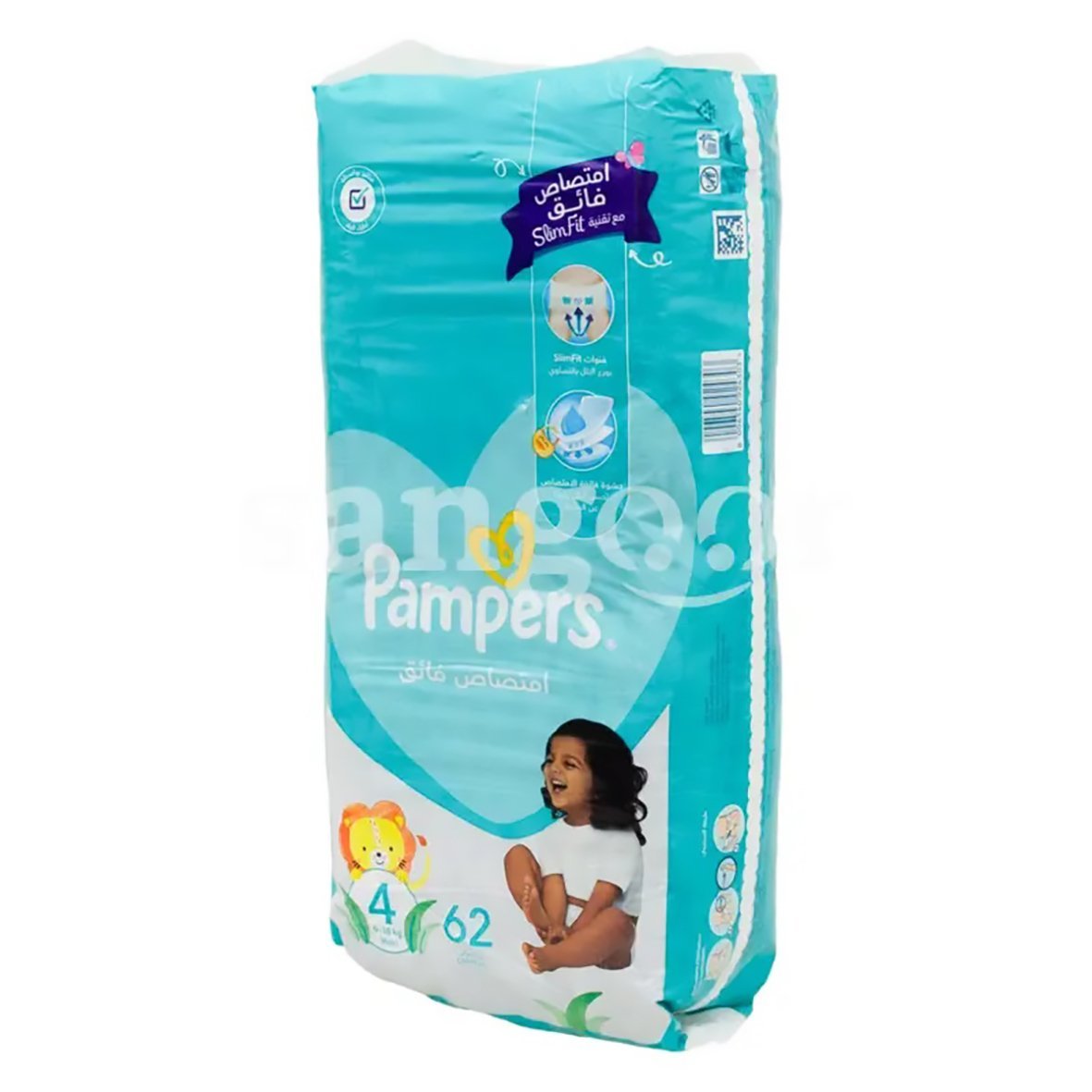 PAMPERS Ultra Absorbant Maxi 62 Couches T4 (9-18 kg) . Paraplume