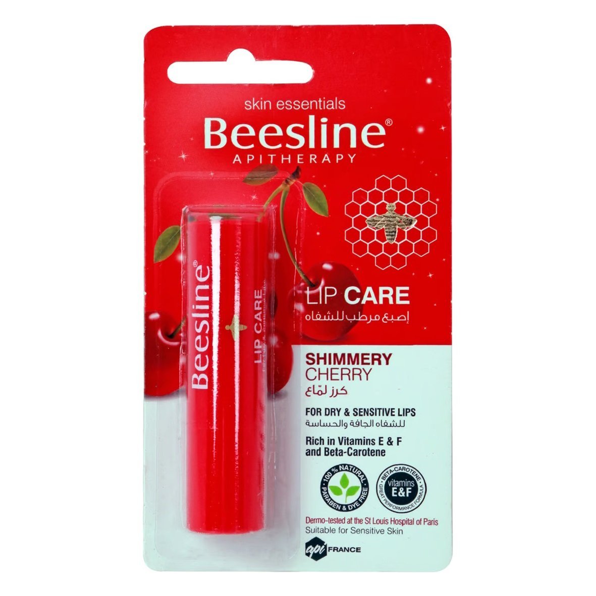 BEESLINE Lip Care Shimmery Cherry. paraplume