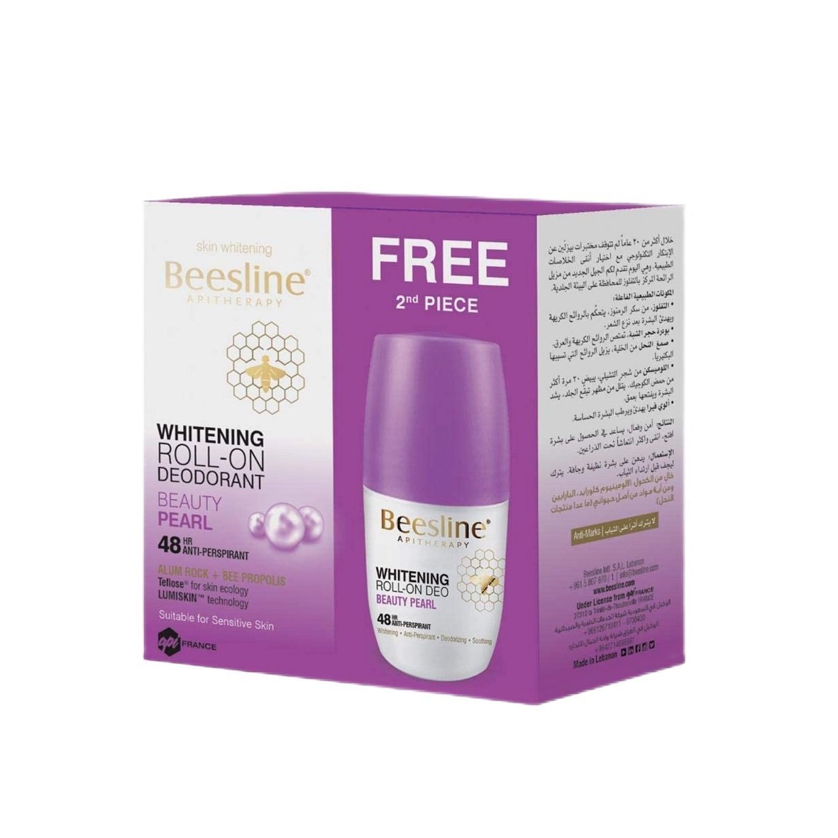 BEESLINE Roll On Déodorant Beauty Pearl + 1Offert. Paraplume