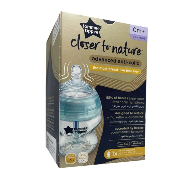 TOMMEE TIPPEE Biberon 0m+ Advanced Anti-colic 150 ML. paraplume