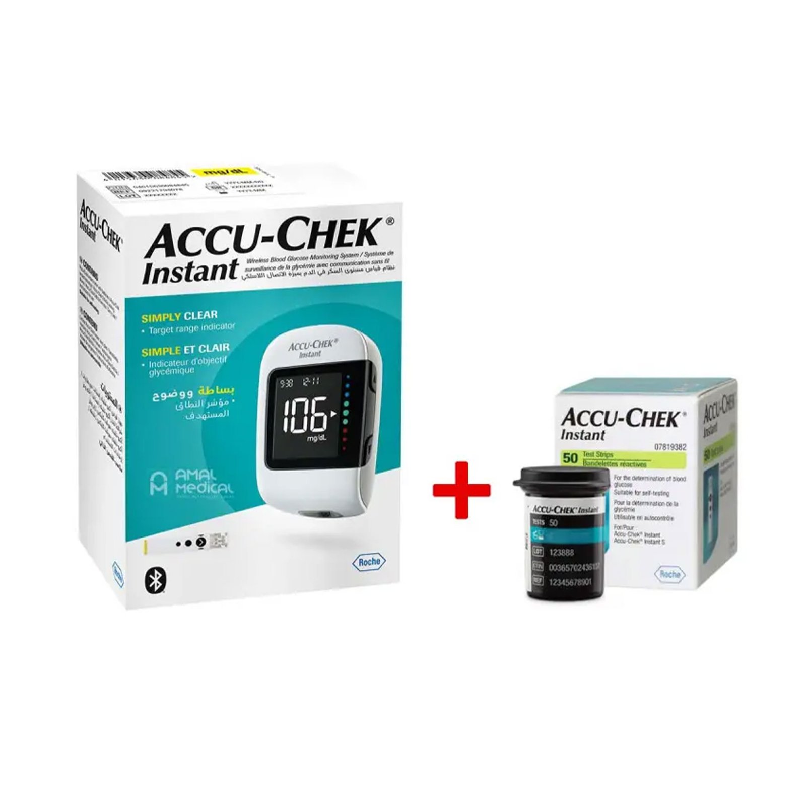 Sans-titre-2 (51) ACCU-CHEK INSTANT Appareil Glycémie + 50 Bandelettes. paraplume