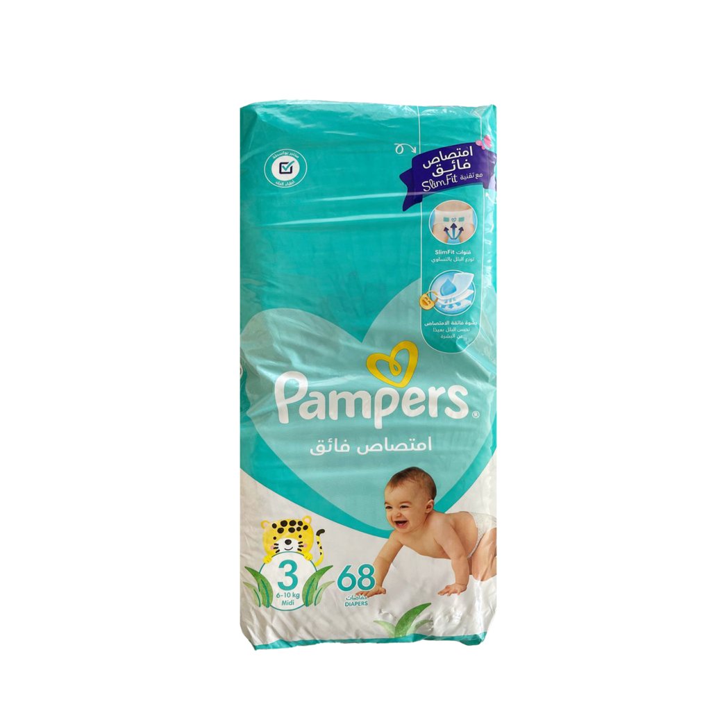 PAMPERS Ultra Absorbant Couche 3, 6-10 kg. paraplume